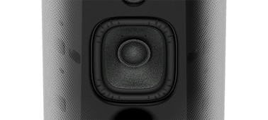 Close-up of Wide Directivity Woofer (X-Balanced Speaker Unit)