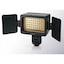 Images of LED Video Light